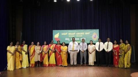 Kannada Elocution