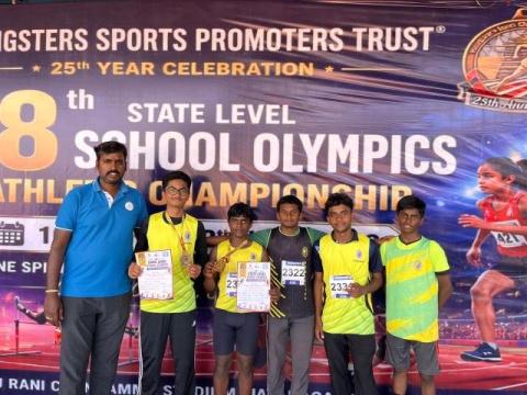 Karnataka State School Olympic Athletics Championship 2026