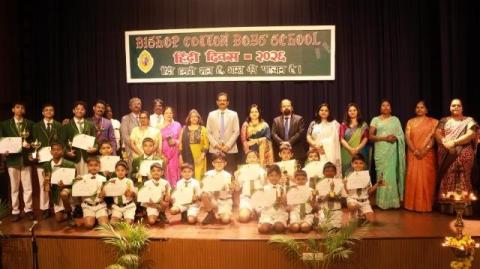 HINDI DIWAS CELEBRATION 2026