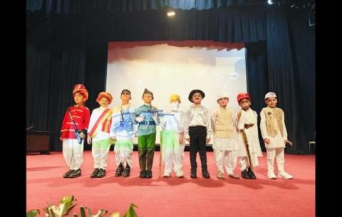 Junior - I Independence Day Celebration