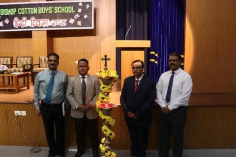 Hindi Diwas Celebration