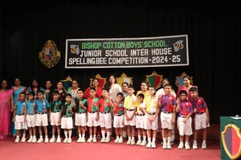 INTER-HOUSE SPELLING BEE COMPETITION