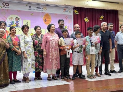  RCB Spelling Bee 2025