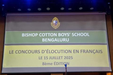  FRENCH ELOCUTION COMPETITION 2025