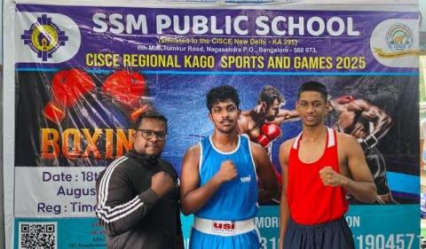 U-19 Boys Shine at CISCE Regional Games 2025