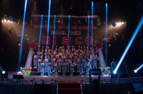 Musical Fiesta 2025 - Album 1