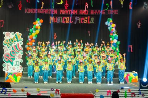 Musical Fiesta 2025 - Album 1