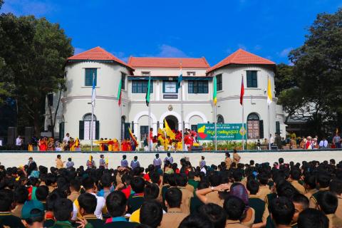 Kannada Rajyotsava 25