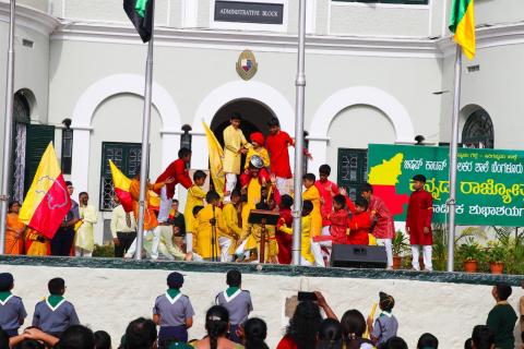 Kannada Rajyotsava 25