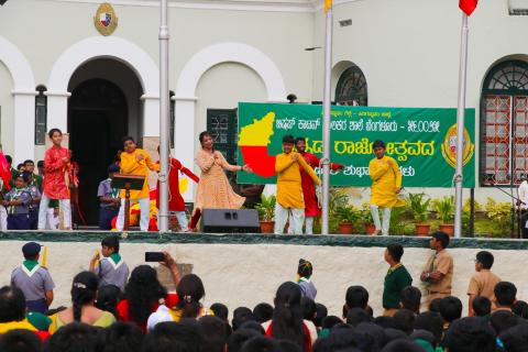 Kannada Rajyotsava 25
