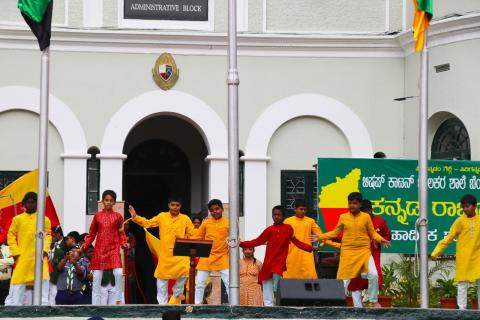 Kannada Rajyotsava 25