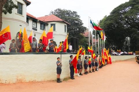 Kannada Rajyotsava 25