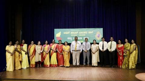 Kannada Elocution 2025