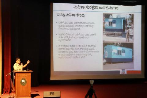 Empowering Youth, Ensuring Safety: Awareness Session by Karnataka State Police 25