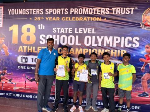 Karnataka State School Olympic Athletics Championship 26