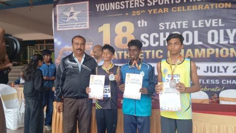 Karnataka State School Olympic Athletics Championship 26
