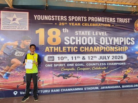 Karnataka State School Olympic Athletics Championship 26