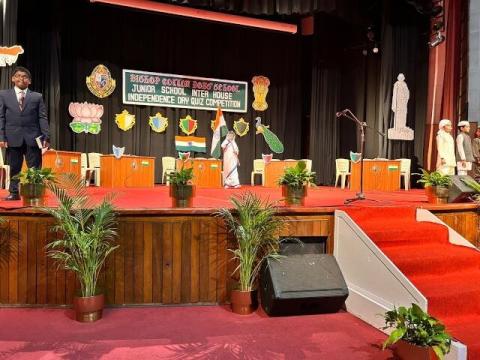 INDEPENDENCE DAY QUIZ COMPETITION - JUNIOR II -26