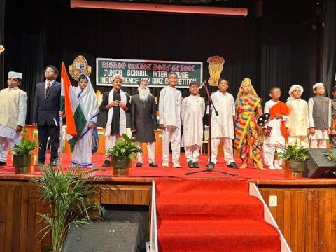 INDEPENDENCE DAY QUIZ COMPETITION - JUNIOR II -26