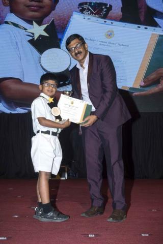 Junior School Annual Prize Day