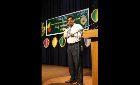  Kannada Elocution 