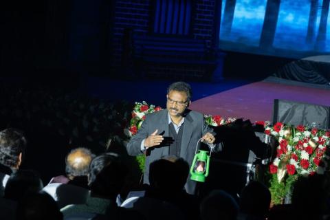  Christmas Programme - Album 2