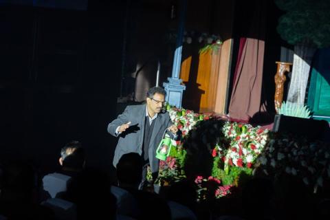  Christmas Programme - Album 2
