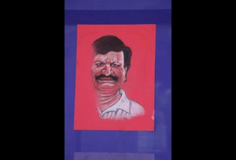 Art Exhibition - Album 1