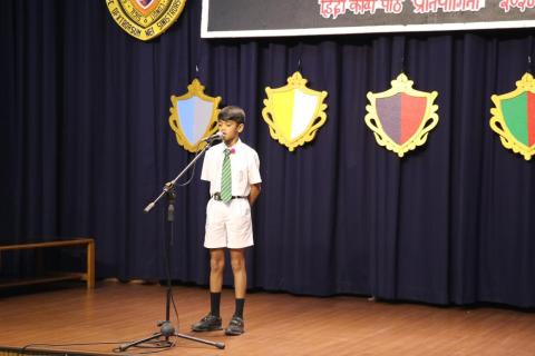 Inter House Hindi Elocution - Album 1