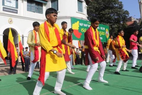  Celebrating Kannada Rajyotsava