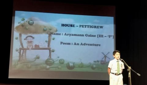  Junior 1 - Inter-house Elocution Competition