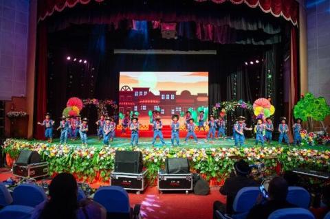 KINDERGARTEN ANNUAL DAY