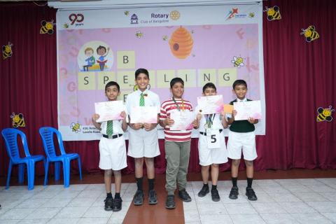  RCB Spelling Bee 25
