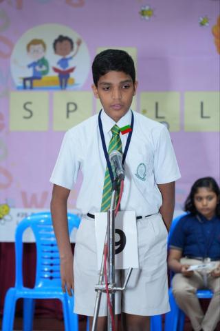  RCB Spelling Bee 25