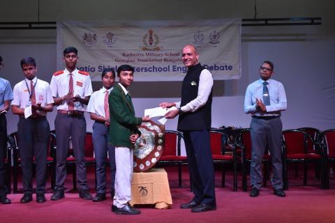 Bhatia Shield Inter-School English Debate 25