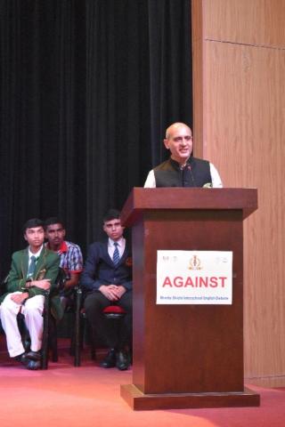 Bhatia Shield Inter-School English Debate 25