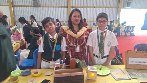  Science Exhibition Competition 2025