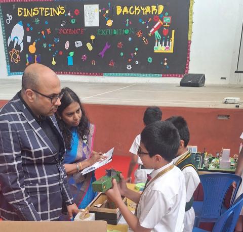  Science Exhibition Competition 2025
