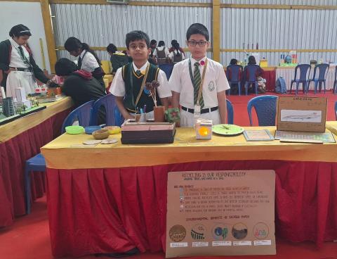  Science Exhibition Competition 2025