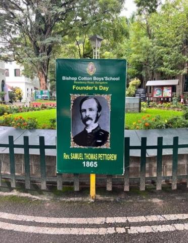 Bishop Cotton Boys’ School Celebrates 160 Years of Legacy and Excellence - Album 1