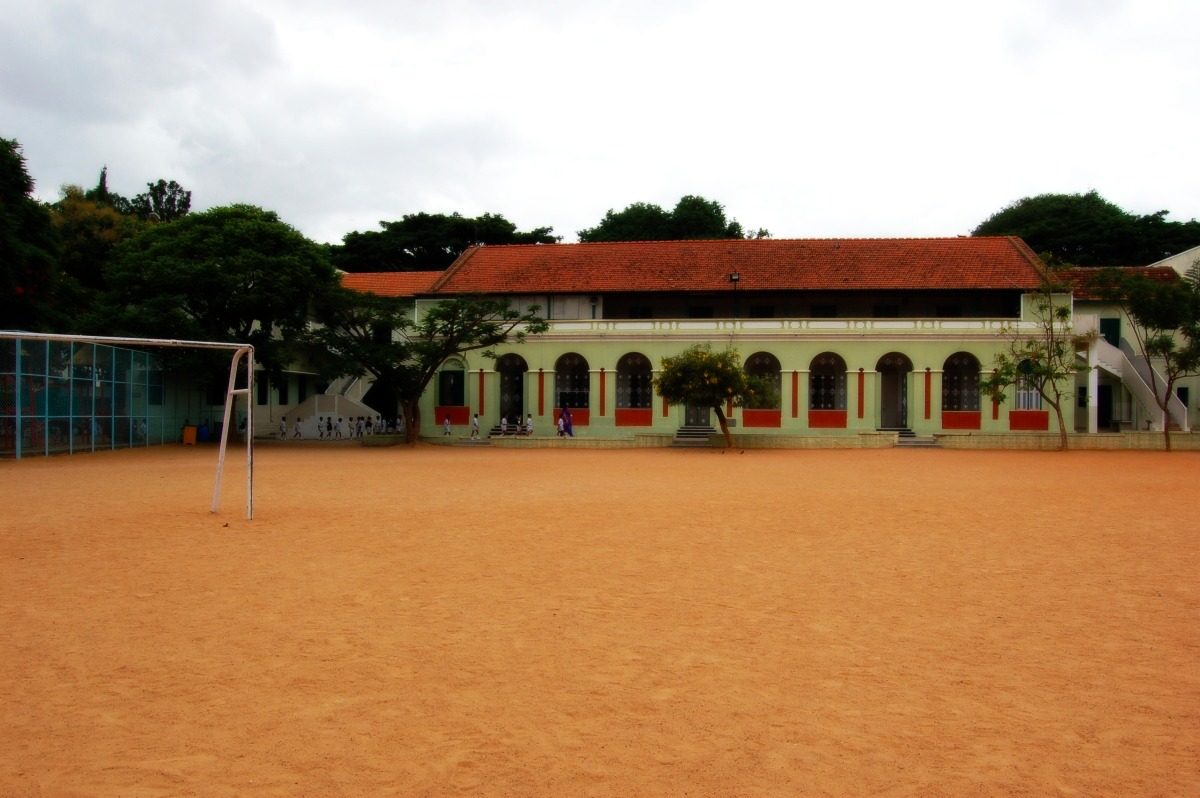 School Hall